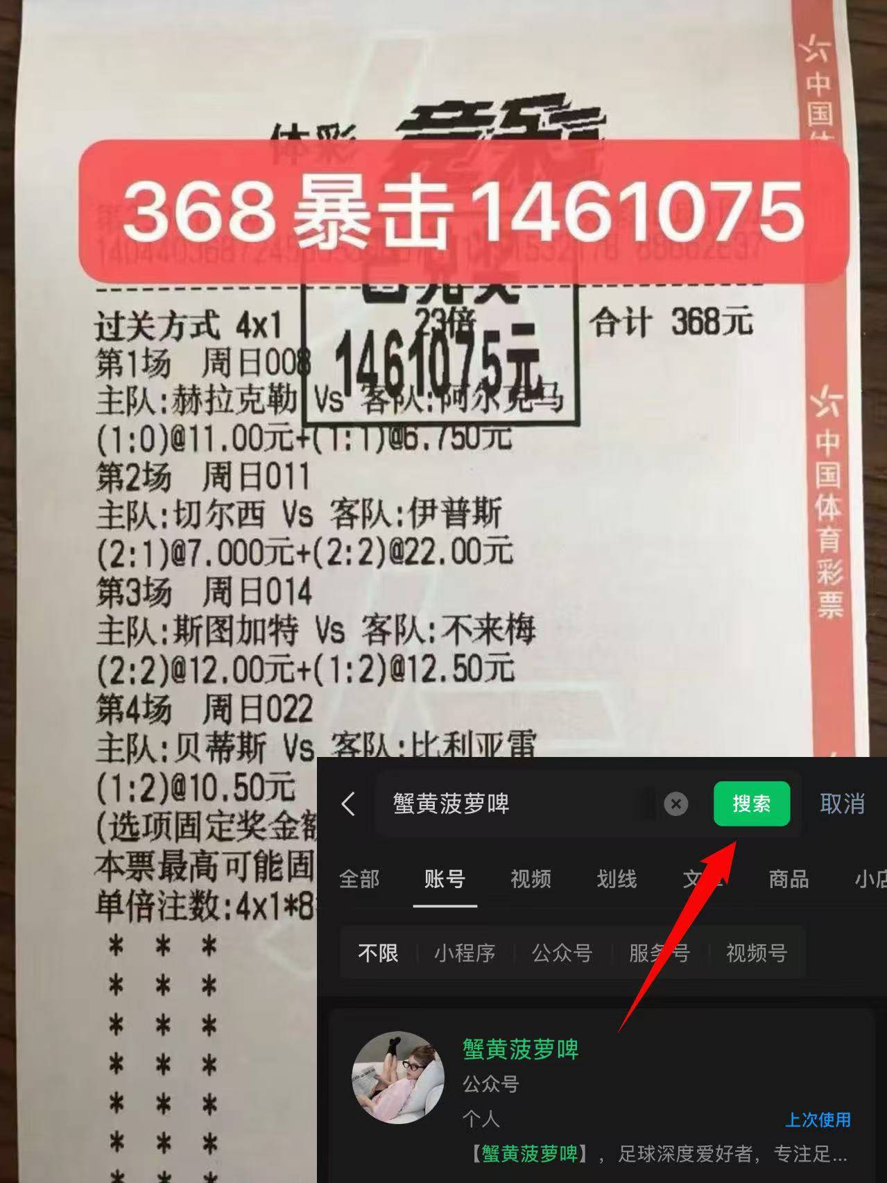 兰博玩国际比赛日勒沃库森战术微调：欧篮联节点到来，悬念犹存，控场能力受关注的简单介绍